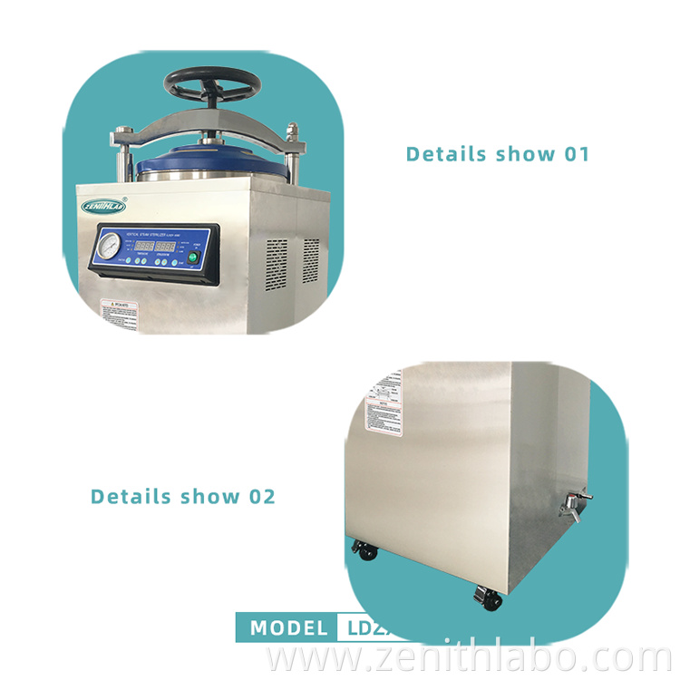 Automatic Stainless Steel Sterilizer For Lab Use LDZX-50B China